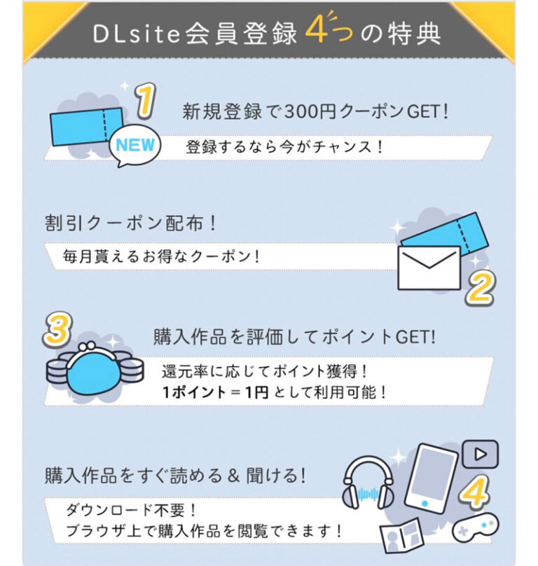 人権破壊工場～出張修理サービス～を無料で読む方法は？どこで配信されてる？