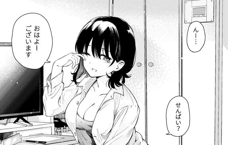 清楚な彼女の乱れた姿が見てみたい